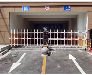 停車場(chǎng)出入口道閘